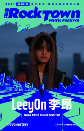 叛逆性百万亚瑟王