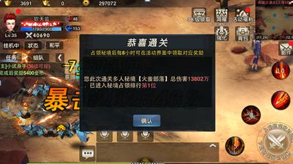 逃离黑白系房屋