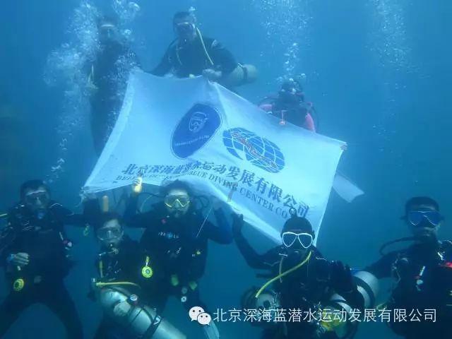 蓝点的冒险无敌版