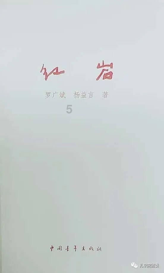 方块无限坠落