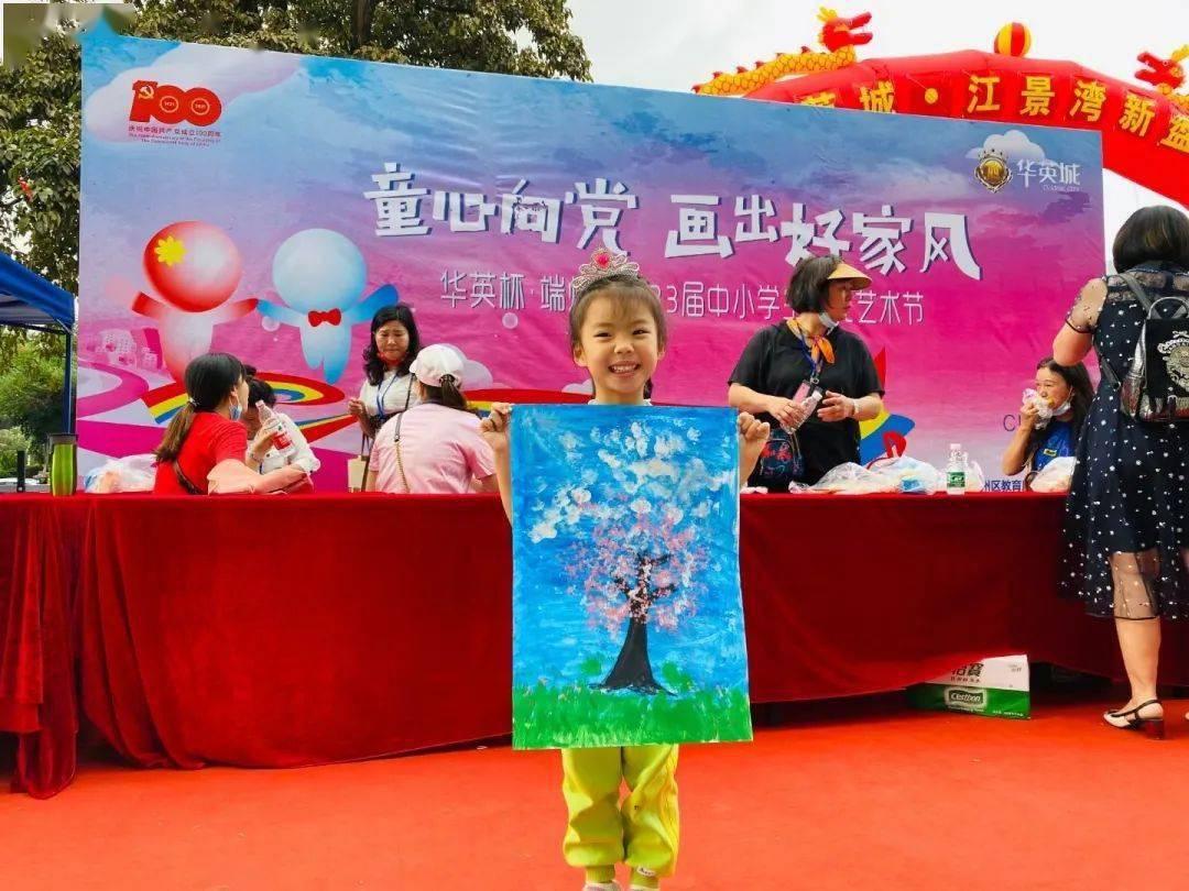 亲爱的金主大人