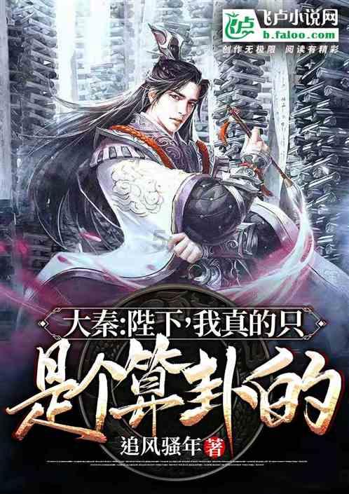 组装机械警暴龙2